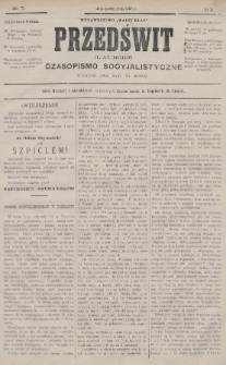 Przedświt = L'Aurore : czasopismo socyjalistyczne : wydawnictwo „Walki Klas”. R. 6, 1887, nr 19