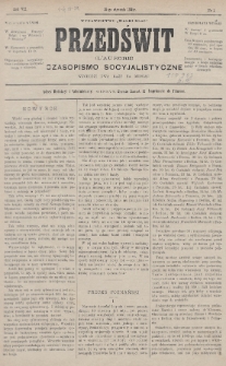 Przedświt = L'Aurore : czasopismo socyjalistyczne : wydawnictwo „Walki Klas”. R. 7, 1888, nr 1