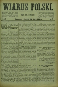 Wiarus Polski. R.4, nr 84 (24 lipca 1894)
