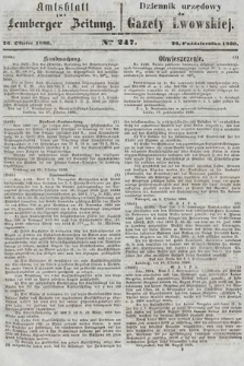 Amtsblatt zur Lemberger Zeitung = Dziennik Urzędowy do Gazety Lwowskiej. 1860, nr 247