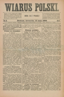 Wiarus Polski. R.8, nr 56 (12 maja 1898)