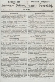 Amtsblatt zur Lemberger Zeitung = Dziennik Urzędowy do Gazety Lwowskiej. 1860, nr 269