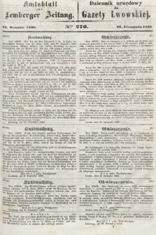 Amtsblatt zur Lemberger Zeitung = Dziennik Urzędowy do Gazety Lwowskiej. 1860, nr 270