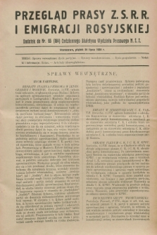 Przegląd Prasy Z.S.R.R. i Emigracji Rosyjskiej : dodatek do nr 65 (164) Codziennego Biuletynu Wydziału Prasowego M.S.Z. (20 lipca 1928)