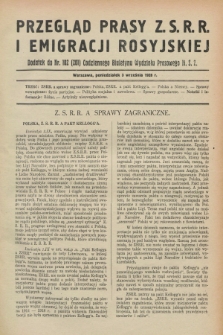Przegląd Prasy Z.S.R.R. i Emigracji Rosyjskiej : dodatek do nr 102 (201) Codziennego Biuletynu Wydziału Prasowego M.S.Z. (3 września 1928)