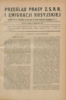 Przegląd Prasy Z.S.R.R. i Emigracji Rosyjskiej : dodatek do nr 130 (229) Codziennego Biuletynu Wydziału Prasowego M.S.Z. (5 października 1928)