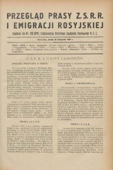 Przegląd Prasy Z.S.R.R. i Emigracji Rosyjskiej : dodatek do nr 175 (274) Codziennego Biuletynu Wydziału Prasowego M.S.Z. (28 listopada 1928)
