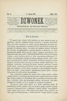 Dzwonek : pismo ludowe. R.15, nr 5 (6 marca 1875) + wkładka