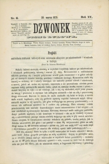 Dzwonek : pismo ludowe. R.15, nr 6 (20 marca 1875) + wkładka
