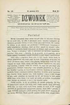 Dzwonek : pismo ludowe. R.15, nr 12 (18 czerwca 1875) + wkładka