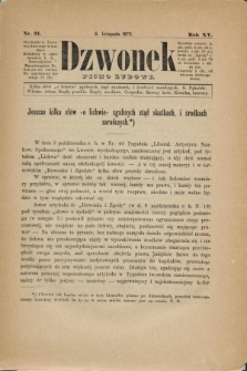 Dzwonek : pismo ludowe. R.15, nr 21 (6 listopada 1875) + wkładka