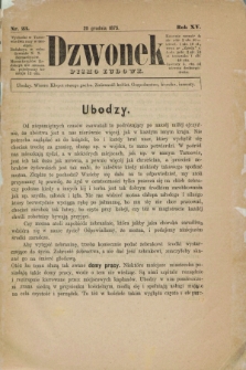 Dzwonek : pismo ludowe. R.15, nr 23 (25 grudnia 1875) + wkładka