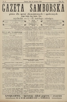 Gazeta Samborska : pismo poświęcone sprawom ekonomicznym i społecznym okręgu: Sambor, Stary Sambor, Turka. 1909, nr 8