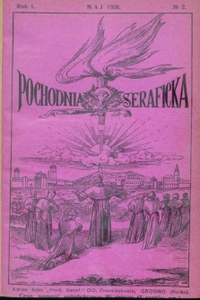 Pochodnia Seraficka : Organ Jubileuszowy. R.1, № 2 (maj 1926)