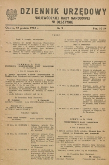 Dziennik Urzędowy Wojewódzkiej Rady Narodowej w Olsztynie. 1958, nr 9 (12 grudnia)