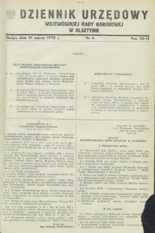 Dziennik Urzędowy Wojewódzkiej Rady Narodowej w Olsztynie. 1978, nr 4 (31 marca)