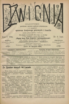 Dźwignia : czasopismo poświęcone sprawom społeczno-gospodarczym : a w szczególności sprawom krajowego przemysłu i handlu tudzież polityce agrarnej i handlowej. R.1, nr 9 (27 sierpnia 1894)