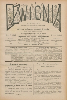 Dźwignia : czasopismo poświęcone sprawom społeczno-gospodarczym : a w szczególności sprawom krajowego przemysłu i handlu tudzież polityce agrarnej i handlowej. R.2, nr 18 (10 października 1895)
