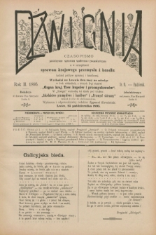 Dźwignia : czasopismo poświęcone sprawom społeczno-gospodarczym : a w szczególności sprawom krajowego przemysłu i handlu tudzież polityce agrarnej i handlowej. R.2, nr 19 (25 października 1895)
