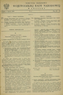 Dziennik Urzędowy Wojewódzkiej Rady Narodowej w Gdańsku. 1955, nr 4 (5 marca)