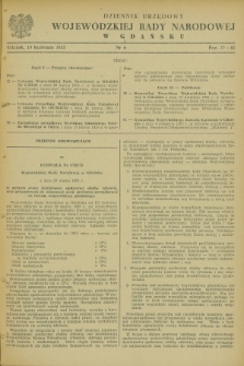 Dziennik Urzędowy Wojewódzkiej Rady Narodowej w Gdańsku. 1955, nr 6 (19 kwietnia)