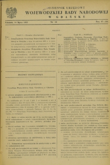 Dziennik Urzędowy Wojewódzkiej Rady Narodowej w Gdańsku. 1955, nr 10 (14 lipca)
