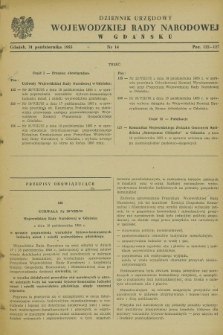 Dziennik Urzędowy Wojewódzkiej Rady Narodowej w Gdańsku. 1955, nr 14 (31 października)