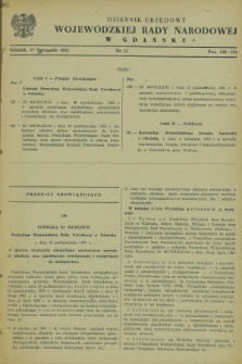 Dziennik Urzędowy Wojewódzkiej Rady Narodowej w Gdańsku. 1955, nr 15 (17 listopada)