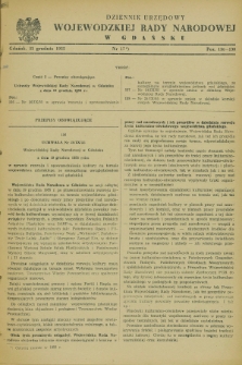 Dziennik Urzędowy Wojewódzkiej Rady Narodowej w Gdańsku. 1955, nr 17 (31 grudnia)