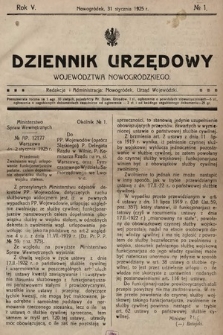 Dziennik Urzędowy Województwa Nowogródzkiego. 1925, nr 1