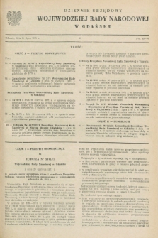 Dziennik Urzędowy Wojewódzkiej Rady Narodowej w Gdańsku. 1971, nr 13 (31 lipca)