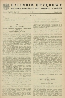 Dziennik Urzędowy Prezydium Wojewódzkiej Rady Narodowej w Gdańsku. 1950, nr 20 (16 października)