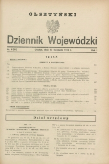 Olsztyński Dziennik Wojewódzki. R.2, nr 8 (22 listopada 1946) = nr 11