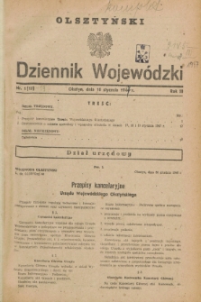 Olsztyński Dziennik Wojewódzki. R.3, nr 1 (10 stycznia 1947) = nr 15