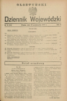 Olsztyński Dziennik Wojewódzki. R.3, nr 16 (30 października 1947) = nr (30)