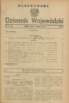 Olsztyński Dziennik Wojewódzki. R.3, nr 18 (1 grudnia 1947) = nr (32)