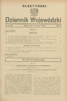 Olsztyński Dziennik Wojewódzki. R.4, nr 16 (1 września 1948) = nr 49