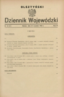 Olsztyński Dziennik Wojewódzki. R.4, nr 18 (25 września 1948) = nr 51