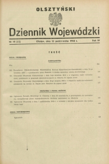 Olsztyński Dziennik Wojewódzki. R.4, nr 19 (15 października 1948) = nr 52