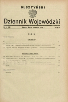 Olsztyński Dziennik Wojewódzki. R.4, nr 20 (5 listopada 1948) = nr (53)