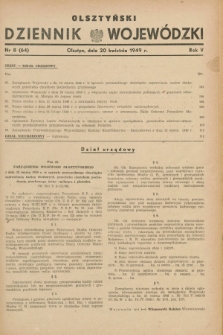 Olsztyński Dziennik Wojewódzki. R.5, nr 8 (20 kwietnia 1949) = nr (64)