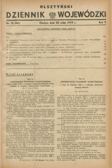 Olsztyński Dziennik Wojewódzki. R.5, nr 10 (20 maja 1949) = nr (66)