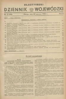 Olsztyński Dziennik Wojewódzki. R.5, nr 12 (20 czerwca 1949) = nr (68)