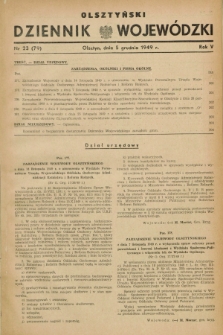 Olsztyński Dziennik Wojewódzki. R.5, nr 23 (5 grudnia 1949) = nr (79)