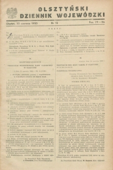 Olsztyński Dziennik Wojewódzki. [R.6], nr 12 (20 czerwca 1950)