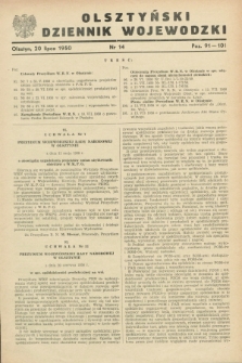 Olsztyński Dziennik Wojewódzki. [R.6], nr 14 (20 lipca 1950)