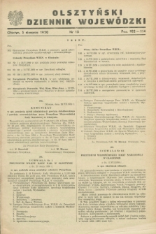 Olsztyński Dziennik Wojewódzki. [R.6], nr 15 (5 sierpnia 1950)