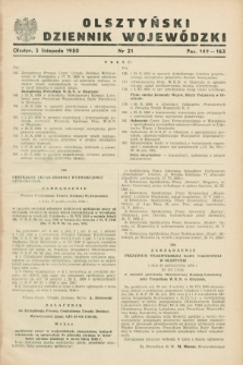 Olsztyński Dziennik Wojewódzki. [R.6], nr 21 (5 listopada 1950)