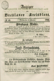 Anzeiger zum Breslauer Kreisblatt. 1855, № 43 (27 Oktober)