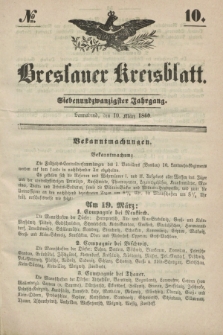 Breslauer Kreisblatt. Jg.27, № 10 (10 März 1860) + dod.
